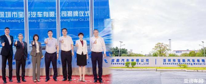 02083952116fb0cb0a5048.jpg image001.jpg