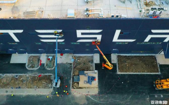 03090723fadfd497d26818.jpg image001.jpg