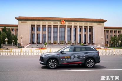 032044386fd838dd533575.jpg image001.jpg