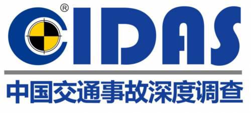 04112017c81411b7735586.jpg image001.jpg