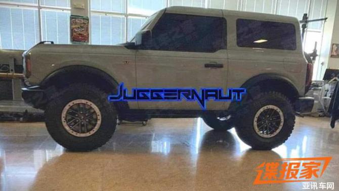 090900311eb41a1e494424.jpg image004.jpg