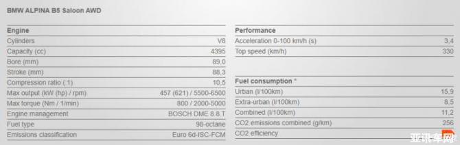 12085108659f6288f52766.jpg image011.jpg