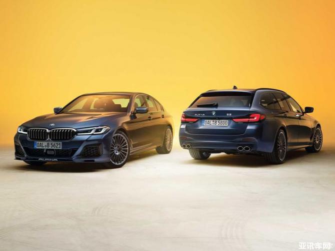 120851526f7af3aba29320.jpg image001.jpg