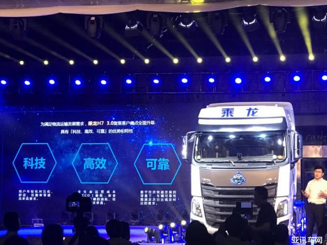 點(diǎn)擊進(jìn)入看圖評(píng)論