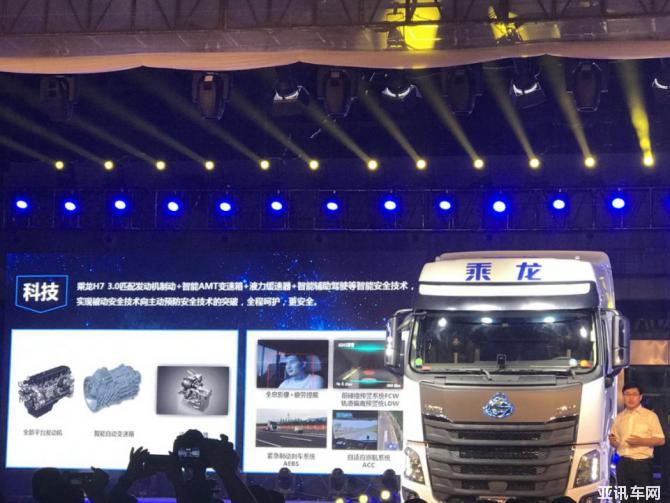 點(diǎn)擊進(jìn)入看圖評(píng)論