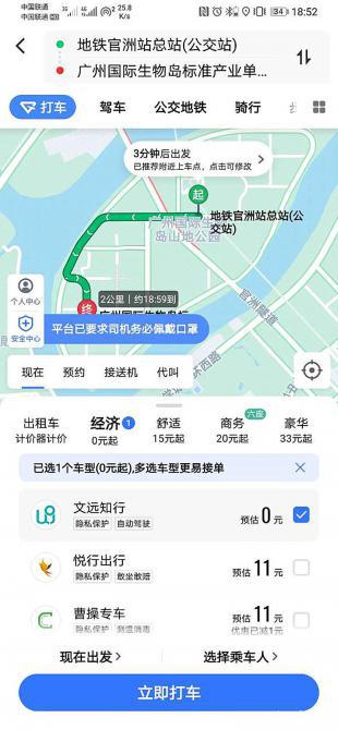 24091317e05c275c791418.jpg image002.jpg