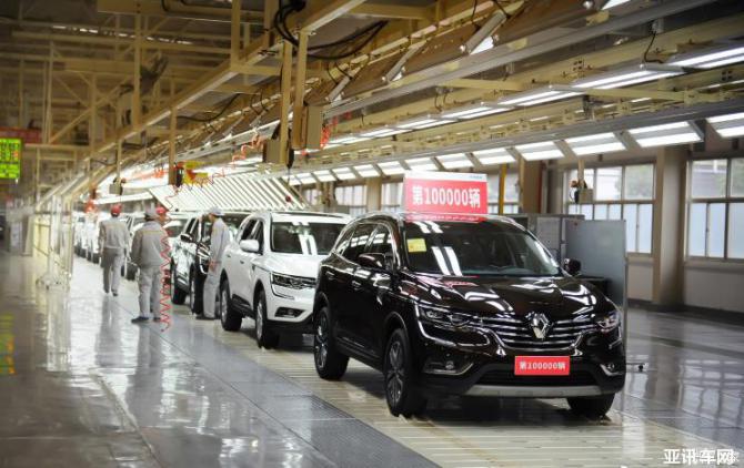 2409135675ffeff3e34540.jpg image003.jpg