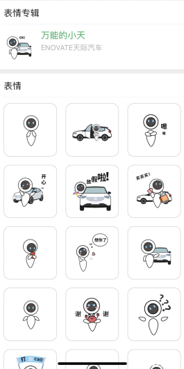 1593501664486038839.png 1593501664486038839.png