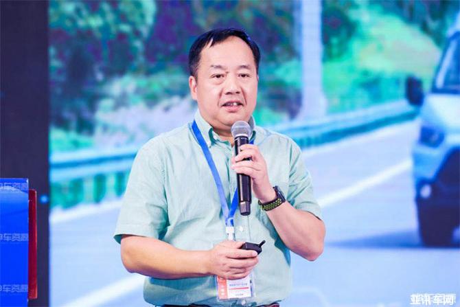 2020第三屆中國（成都）新能源汽車產(chǎn)業(yè)大會盛大開幕 