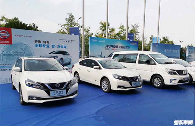 2020第三屆中國（成都）新能源汽車產(chǎn)業(yè)大會盛大開幕 