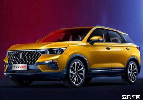 0609543298ead9c5a92177.jpg image001.jpg