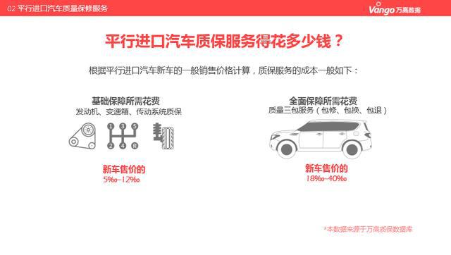 點(diǎn)擊進(jìn)入看圖評論