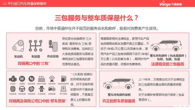 點(diǎn)擊進(jìn)入看圖評論