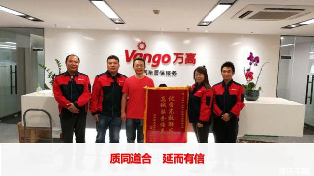 點(diǎn)擊進(jìn)入看圖評論