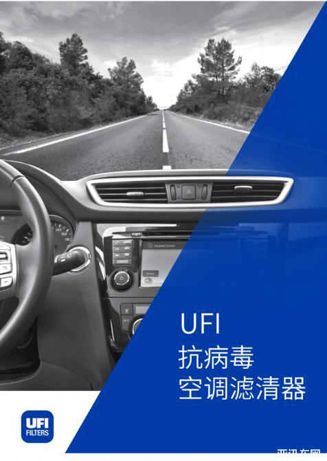 07190832d71f675de95506.png image003.png