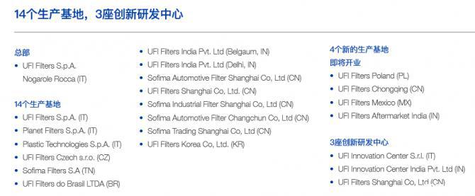 071908389e8e49ed928872.png image001.png