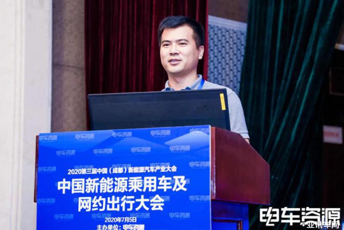 新形勢(shì)下網(wǎng)約車行業(yè)發(fā)展面臨的問題及解決之道 新形勢(shì)下網(wǎng)約車行業(yè)發(fā)展面臨的問題及解決之道