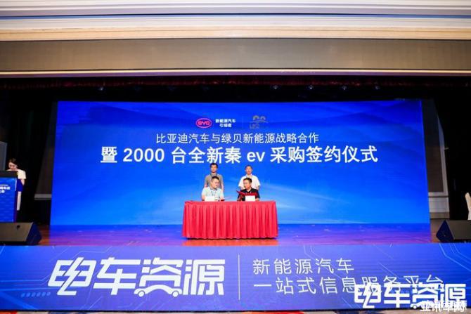 采購.jpg 采購.jpg