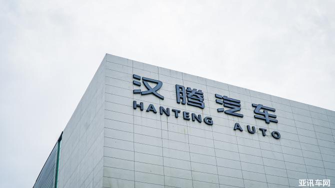 081714035af564ff012616.jpg image004.jpg