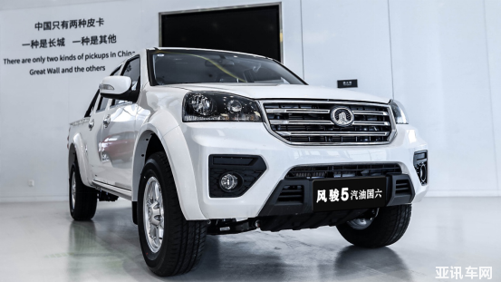 6月銷量26680輛 長城皮卡2020上半年銷售突破9.5萬輛