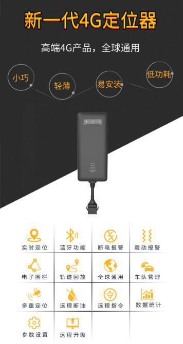 09114044e7cf46e4822640.jpg image002.jpg