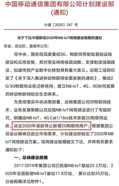 091140495f0024d4d81299.jpg image001.jpg