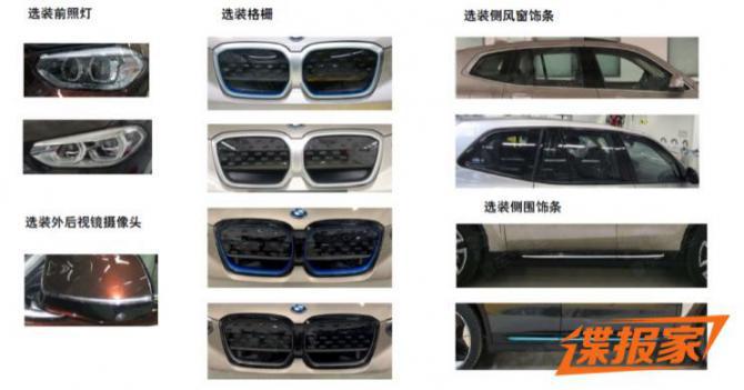 130756200b084d371b1445.jpg image008.jpg