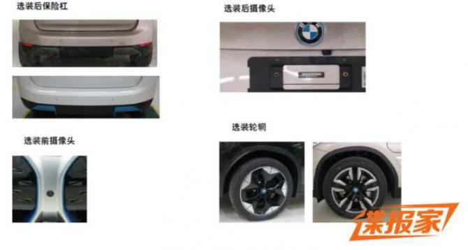 13075625691435b8873019.jpg image007.jpg