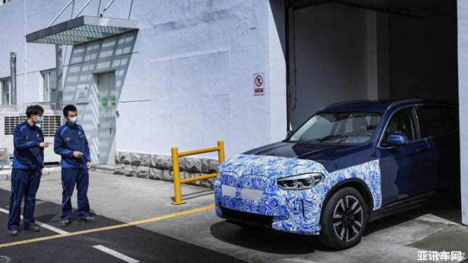 130756485e324863838418.jpg image003.jpg