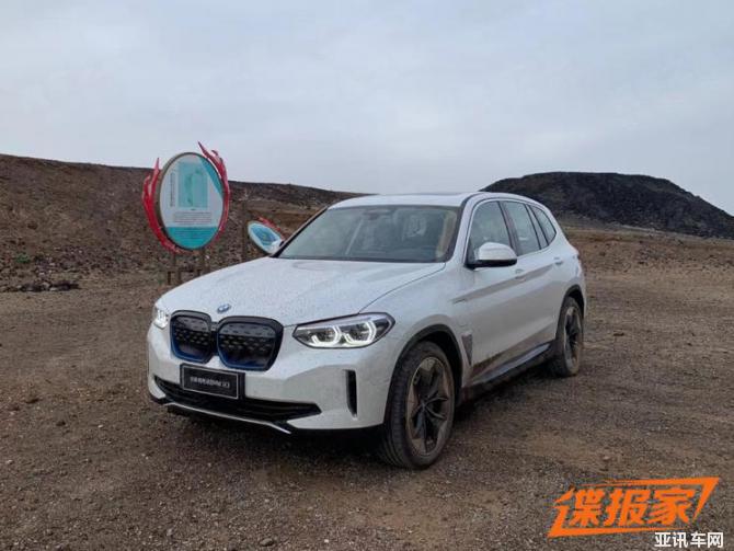 13075655b16bbaf1d80129.jpg image002.jpg