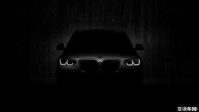 130757002e085798e46395.jpg image001.jpg