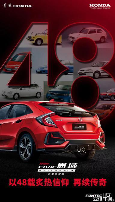 130823118a25d826a29769.jpg image002.jpg