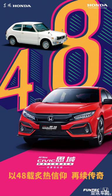 1308231629c844f6231058.jpg image001.jpg