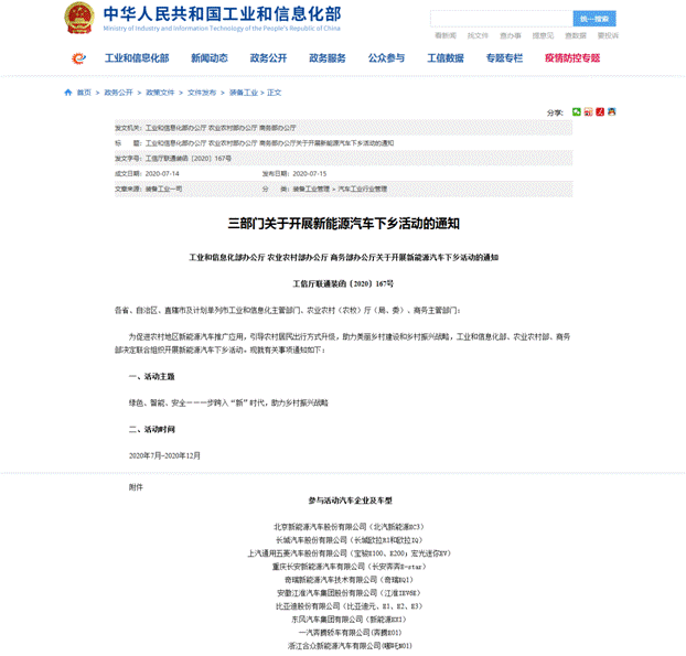 image001.gif