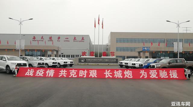 http://img.danews.cc/upload/ajax/20200716/d83497cb33b652a12583bac2397d2467.png http://img.danews.cc/upload/ajax/20200716/d83497cb33b652a12583bac2397d2467.png