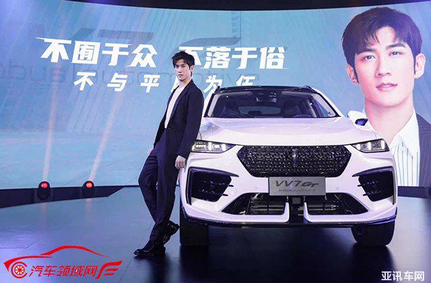 VV7家族大使李治廷先生攜手VV7 GT brabus|automotive全球上市