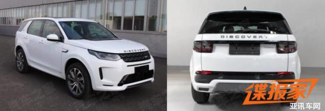 2308545148d7b81c5c4372.jpg image001.jpg