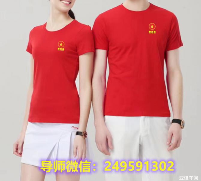 一點(diǎn)油_20200723004645.jpg