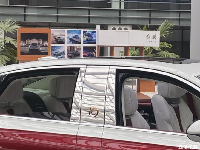 3009490280719135709073.jpg image004.jpg