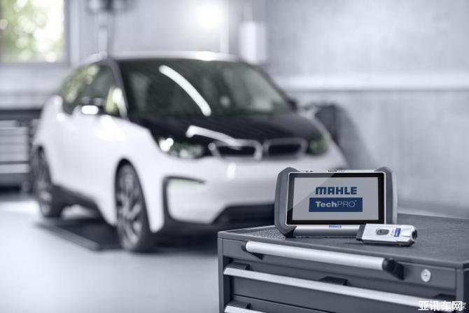 3009504128e2533c0f7839.jpg image001.jpg