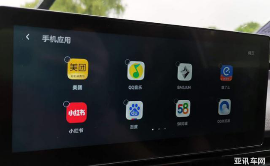 052236117ab6baa3519894.png image007.png