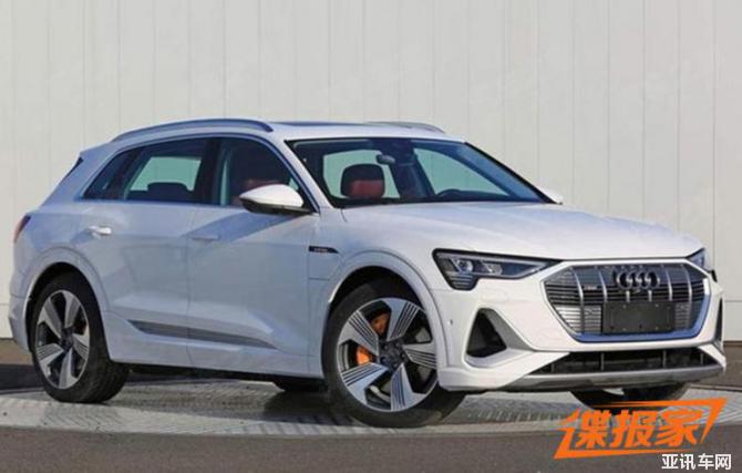 07084528403b791bab1629.jpg image002.jpg