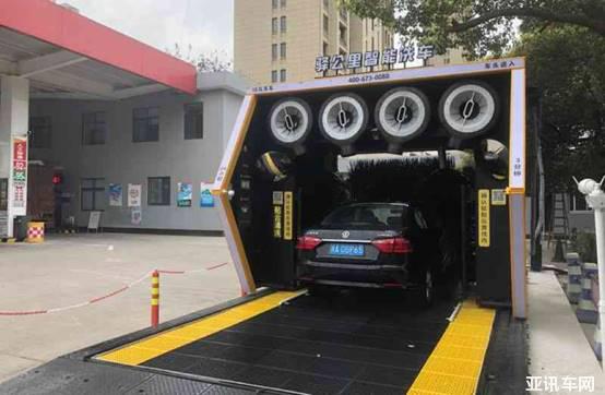 智能洗車哪家好