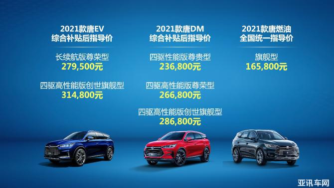 16163945acb59178637144.jpg image001.jpg