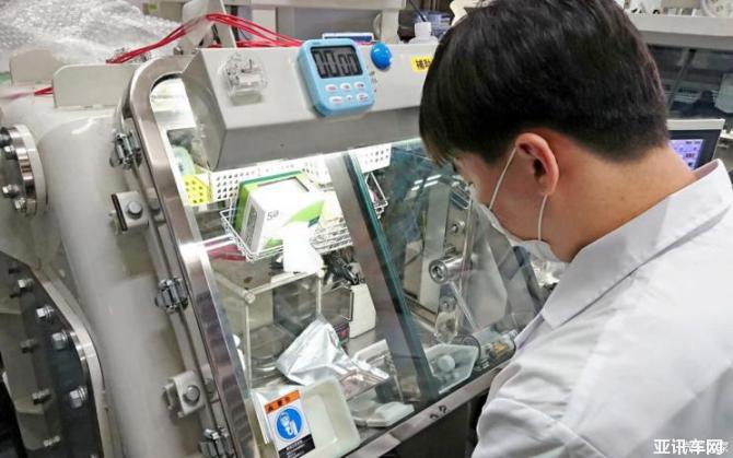 17083926aa6733de702434.jpg image001.jpg