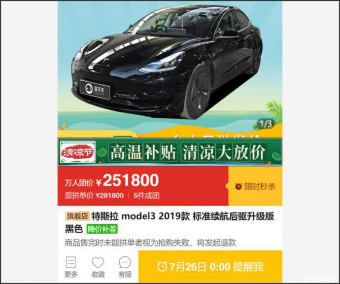 17085052f27f3ec8249811.jpg image001.jpg