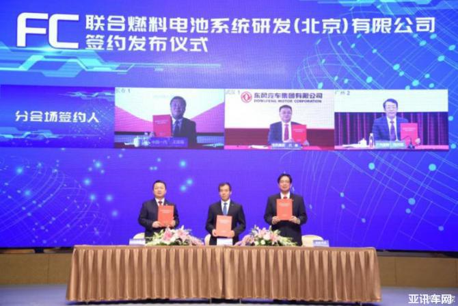 240841433222becc353463.jpg image002.jpg