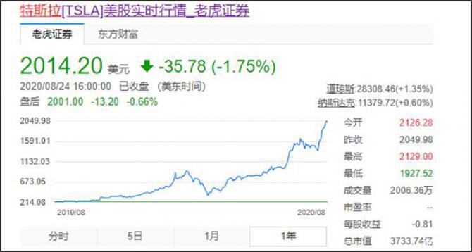 2609095544948efa889412.jpg image001.jpg