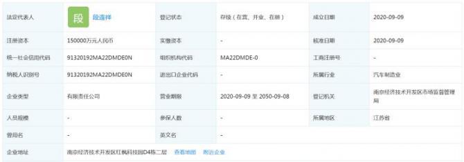 1409091012c91ce50c3797.jpg image001.jpg