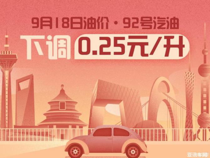 20230655f995aec8946701.jpg image001.jpg